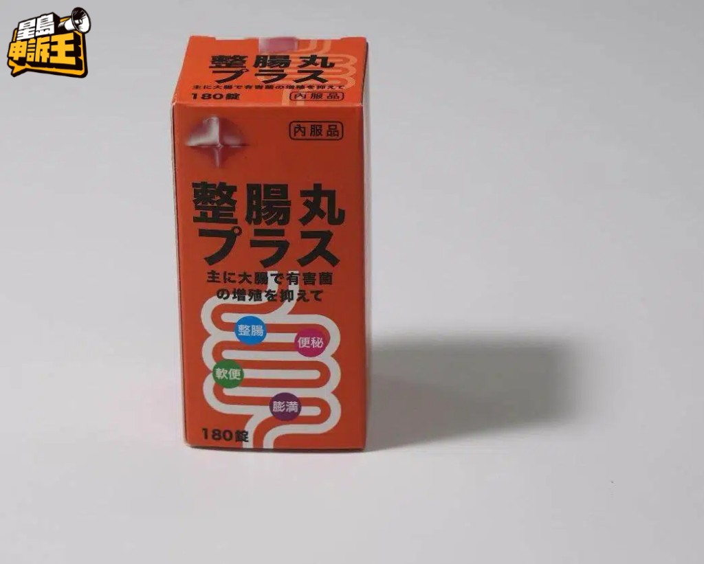 店員自揭,該店有些出售的產品,其實是日本配方,香港製造,並非來自日本。 店員自揭,該店有些出售的產品,其實是日本配方,香港製造,並非來自日本。