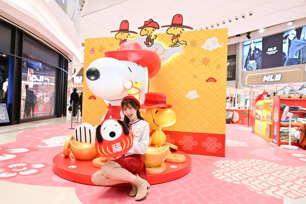 YOHO 商場舉辦的SNOOPY新春福至期間限定店。