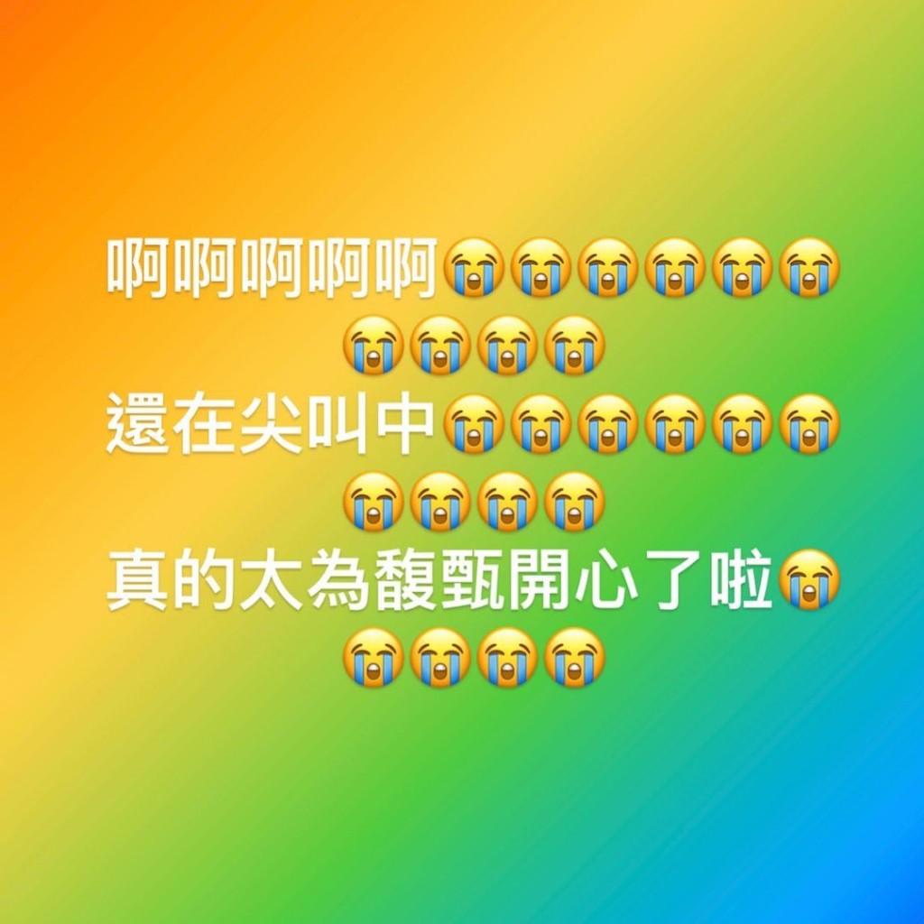 Ella ig圖片