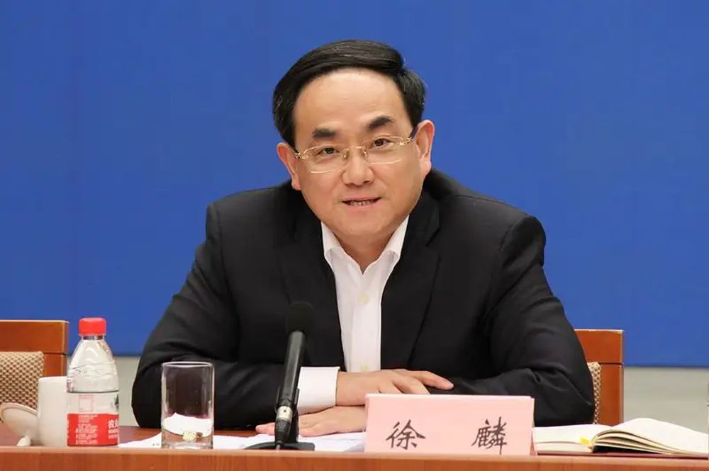 此前任中央宣传部副部长，国家广播电视总局局长、党组书记的徐麟将会出任贵州省委书记。