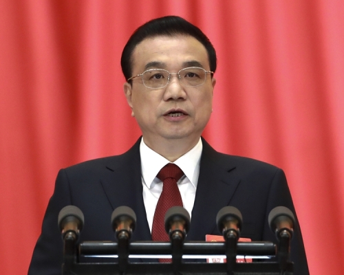 李克強發表政府工作報告。