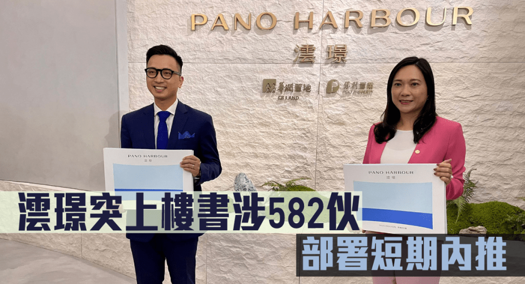 澐璟突上樓書涉582伙。