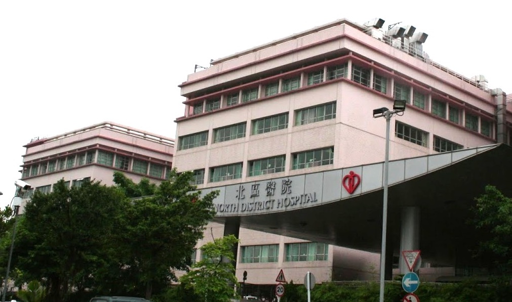 「加快規劃並落實新界北醫院聯網，促進新界北醫療發展」議案日前獲得通過。