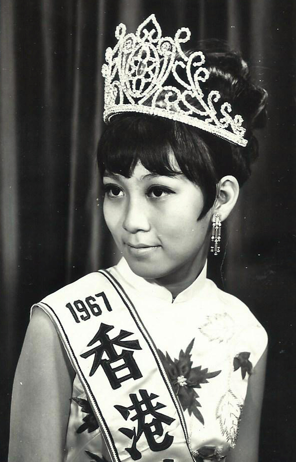 森森在1966年参歌唱比赛获得「香港歌后」。