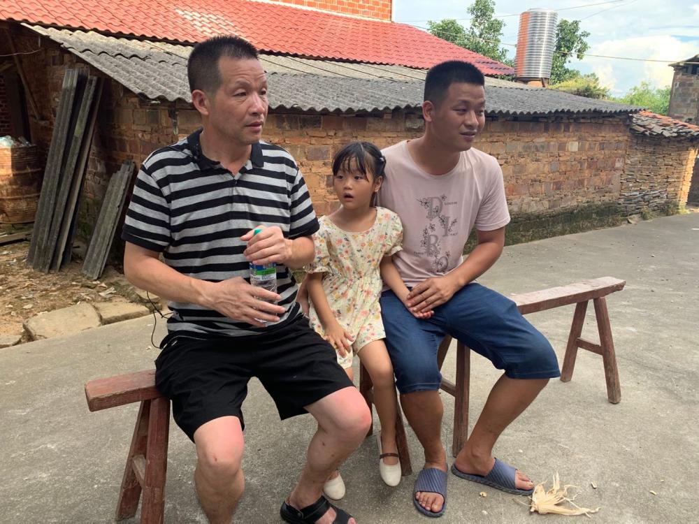 張玉環和家人。網圖