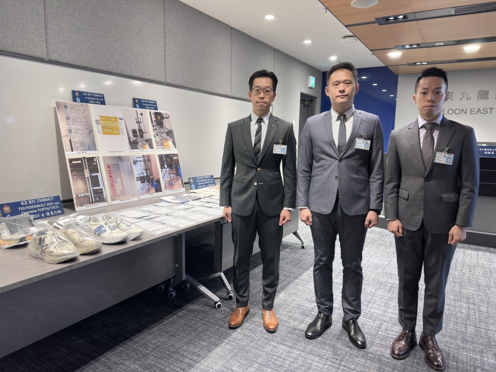警方呼籲受騙市民致電3661 0110或9259 2537與東九龍總區刑事部聯絡。
