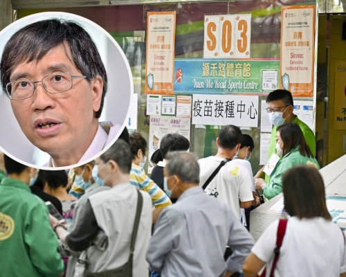 袁國勇表示，香港的新冠疫苗接種率須提高。資料圖片