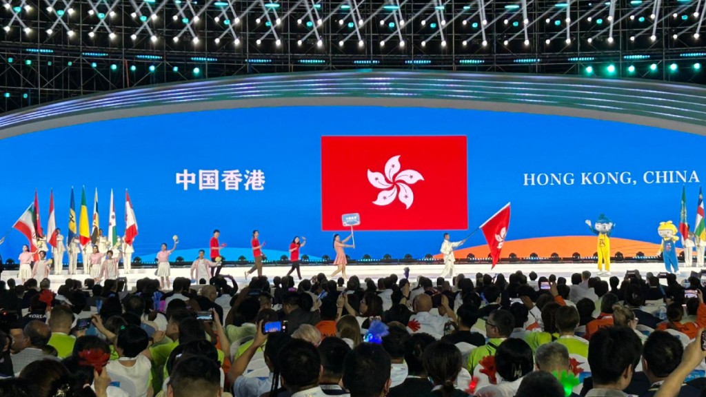 第二屆「一帶一路」國際技能大賽開幕禮,香港隊進場。
