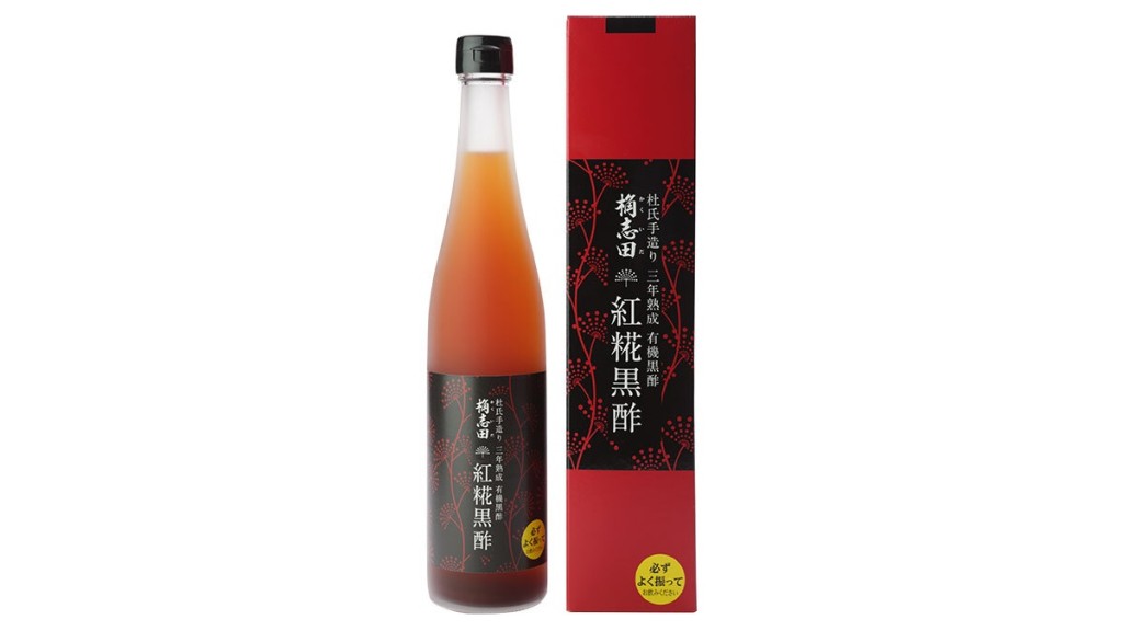 日本进口「红糀黒酢」疑含问题红麴，食安中心吁市民不要食用。 