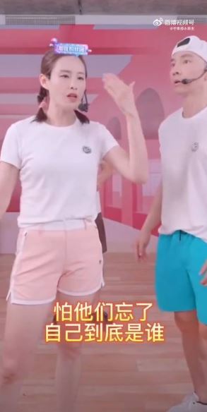 劉畊宏與太太於直播中分享舉家移居上海的原因。