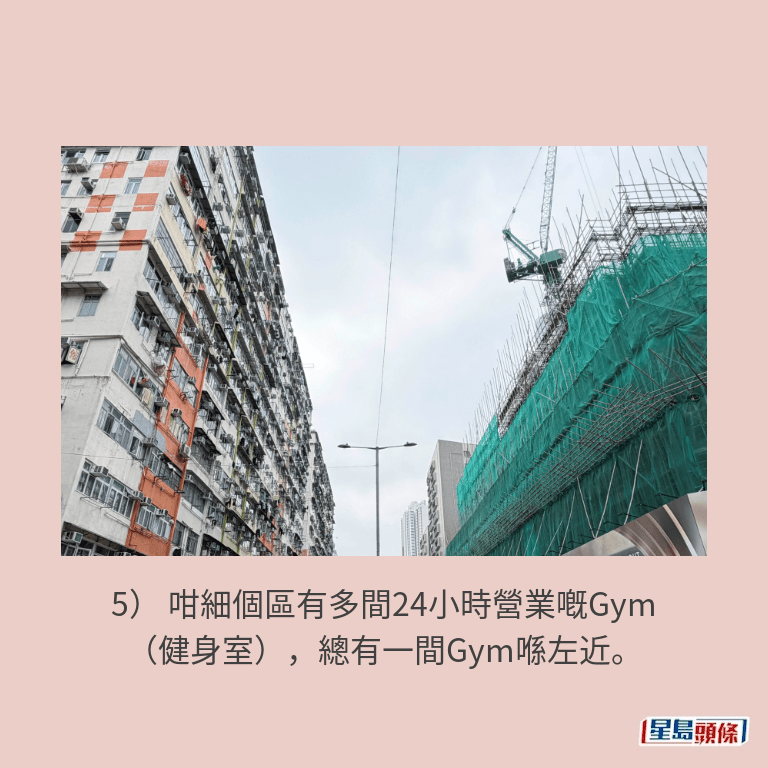 。資料圖片 。資料圖片