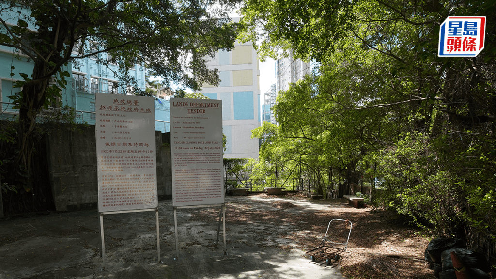 发展局下午公布全年卖地计划 下年度卖地表有9幅住宅地