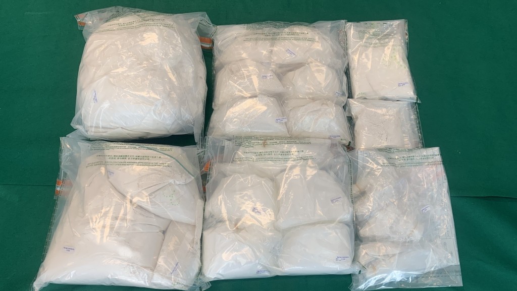 檢獲的懷疑海洛英。政府新聞處圖片