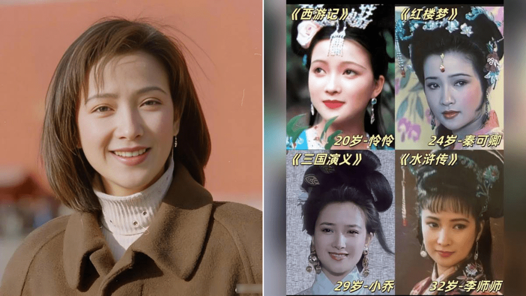 內地「古裝第一美人」何晴去世。微博