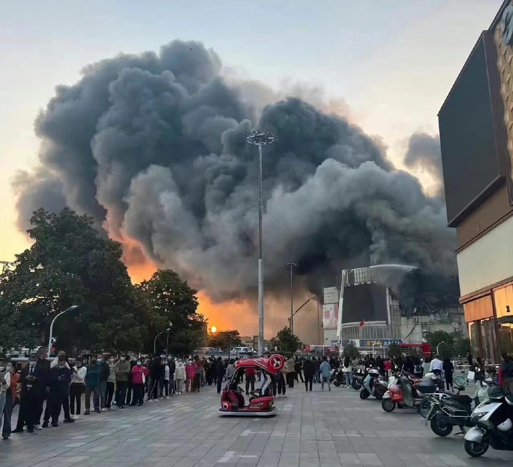 南京大火現場。