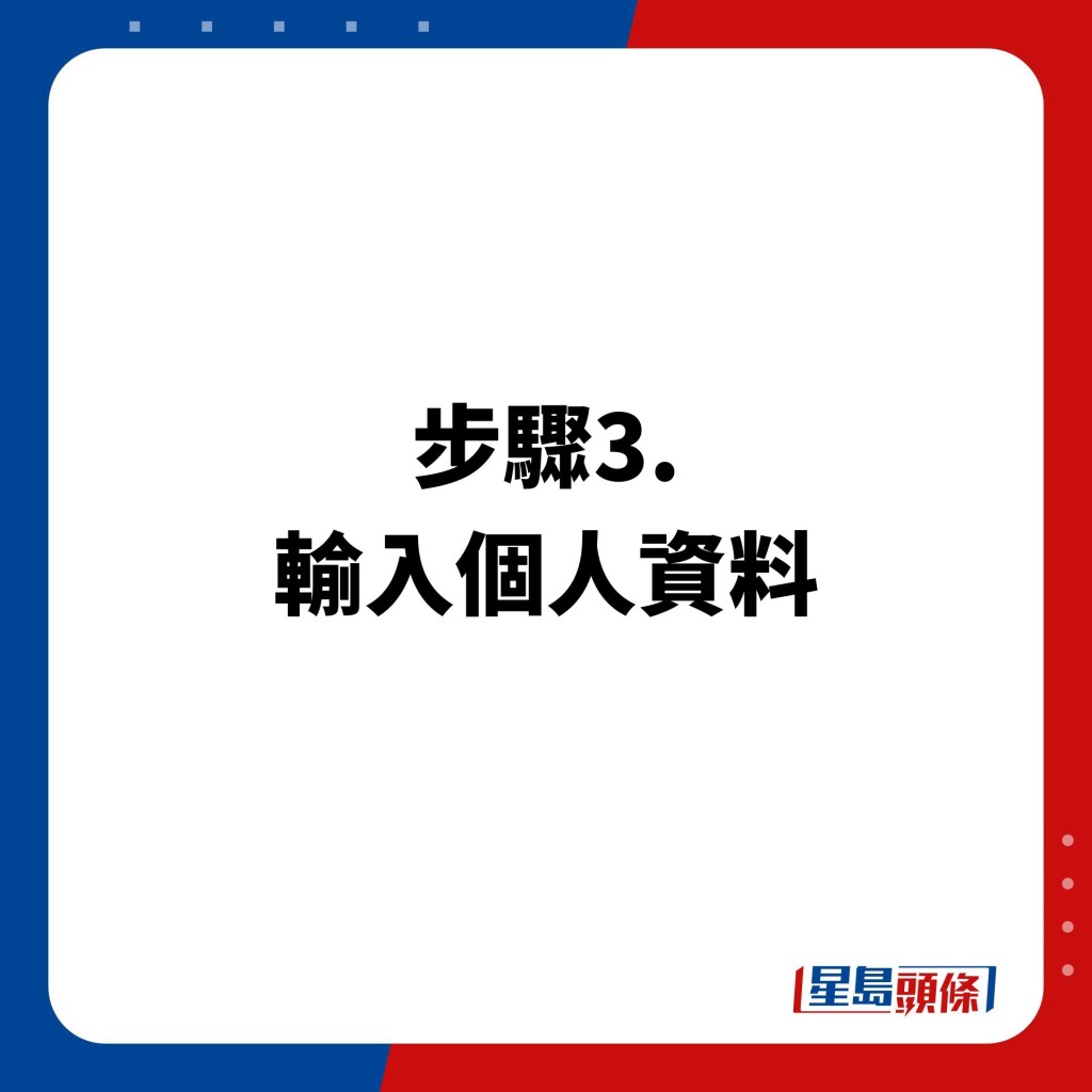 毒舌大状取景地｜前粉岭裁判法院设免费导赏团附预约攻略｜粉岭好去处