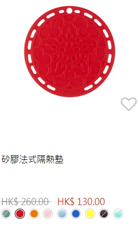  LC厨具配件/宠物/婴儿用品优惠款式