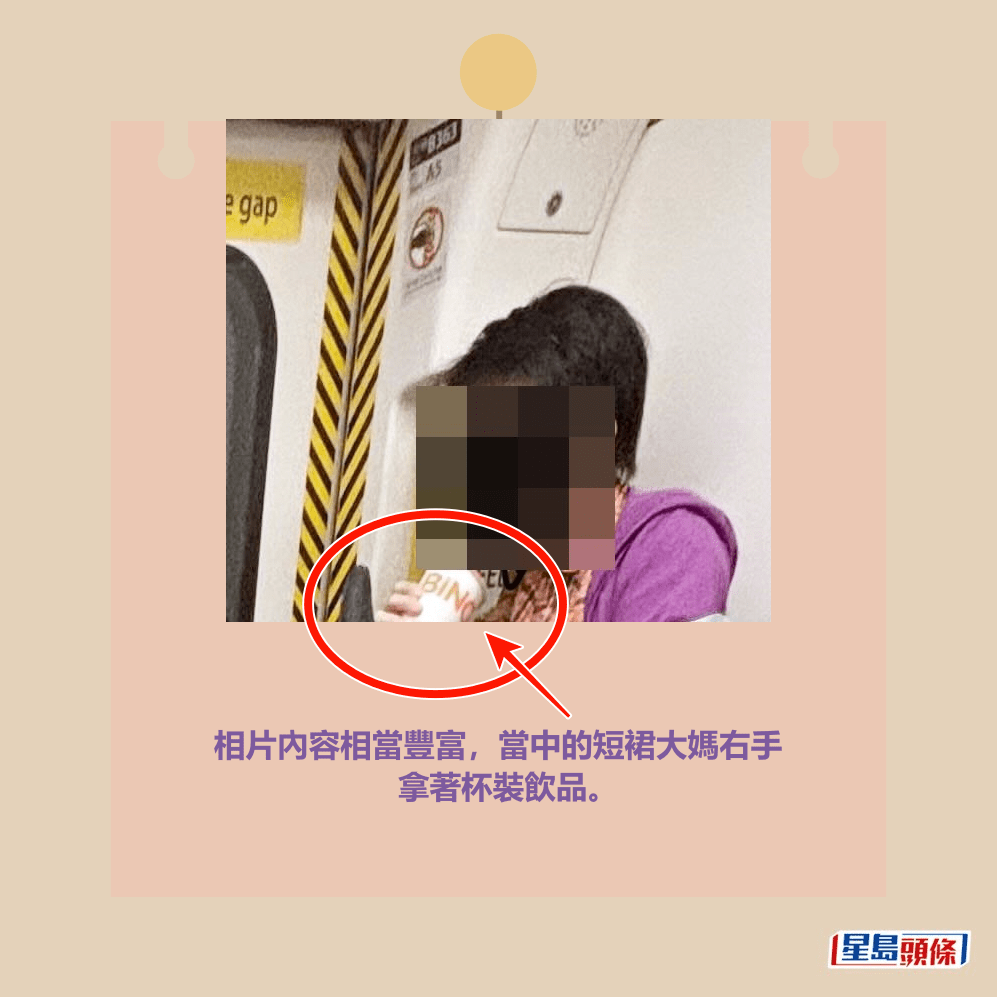 Threads截圖（資料來源：uuutrt110002＠Threads）