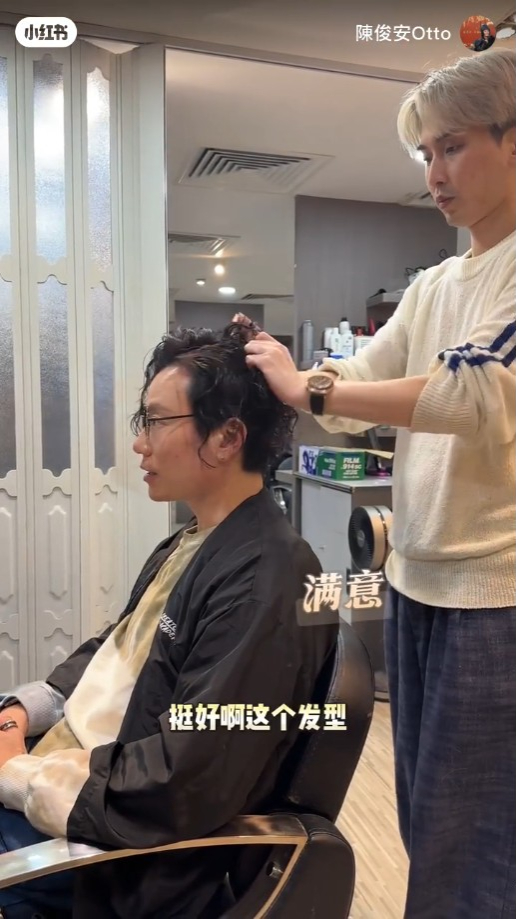 陳俊安返香港，探望髮型師兼剪個新髮型。