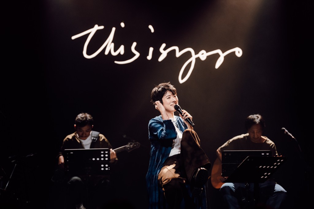 Yoyo「《好久不見你了》2025 Live House 亞洲巡演 香港站」昨日(14 日)於新蒲崗Live House場地PORTAL舉行尾站演出。 Yoyo「《好久不見你了》2025 Live House 亞洲巡演 香港站」昨日(14 日)於新蒲崗Live House場地PORTAL舉行尾站演出。