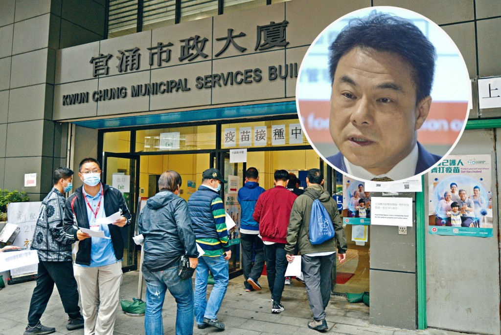 郭寶賢籲市民先在網上預約打針,免摸門釘。 資料圖片