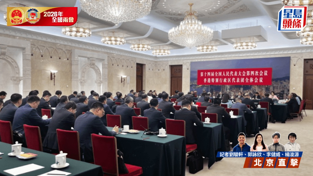 大棋盤︱「行政主導」市民有責 塑新政治生態