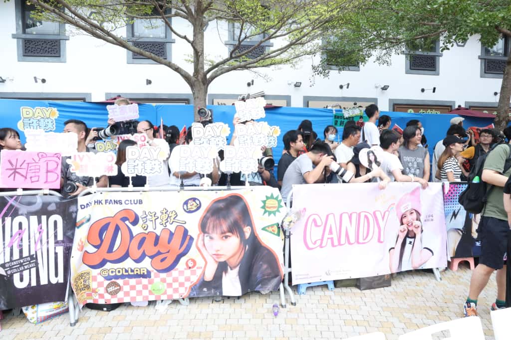 Day@COLLAR歌曲《これも愛》用愛感化他人。 Day@COLLAR歌曲《これも愛》用愛感化他人。