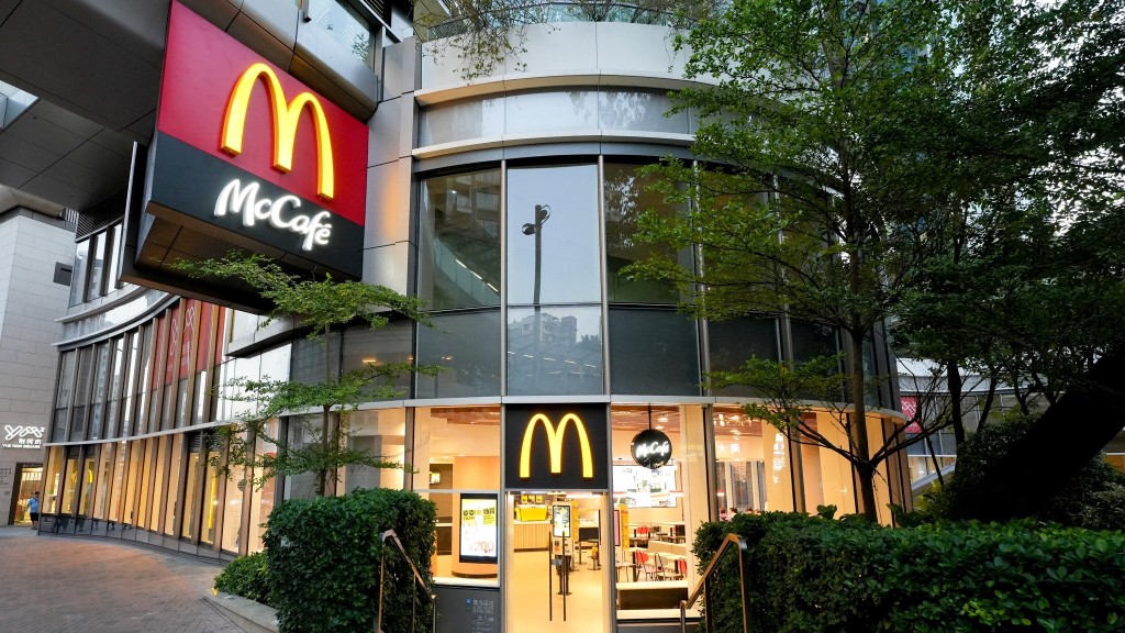 麥當勞今日宣布,闊別6年的裕民坊麥當勞,今晚將在裕民坊商場「重開」,並以嶄新面貌回歸,服務觀塘區市民。麥當勞