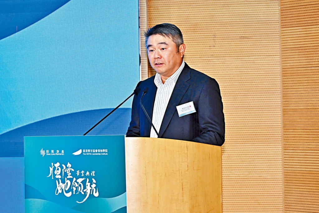 恒隆地產行政總裁盧韋柏先生深信恒隆「她領航」計劃倡導的人人發揮所長、建設多元共融社會的精神，將由學員傳承下去。