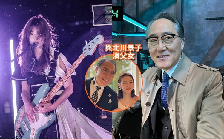 山內Aina確診新冠肺炎；佐野史郎腎臟有事要緊急入院。