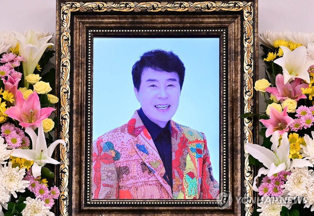 宋大琯的靈堂設於首爾大學醫院殯儀館。 宋大琯的靈堂設於首爾大學醫院殯儀館。