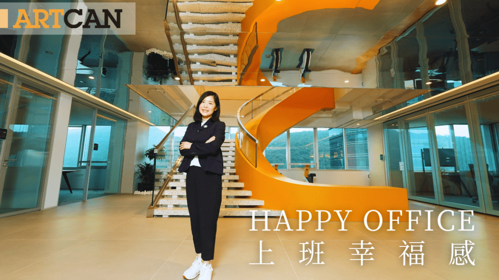 麥當勞全新McHappy Office 提升上班幸福感