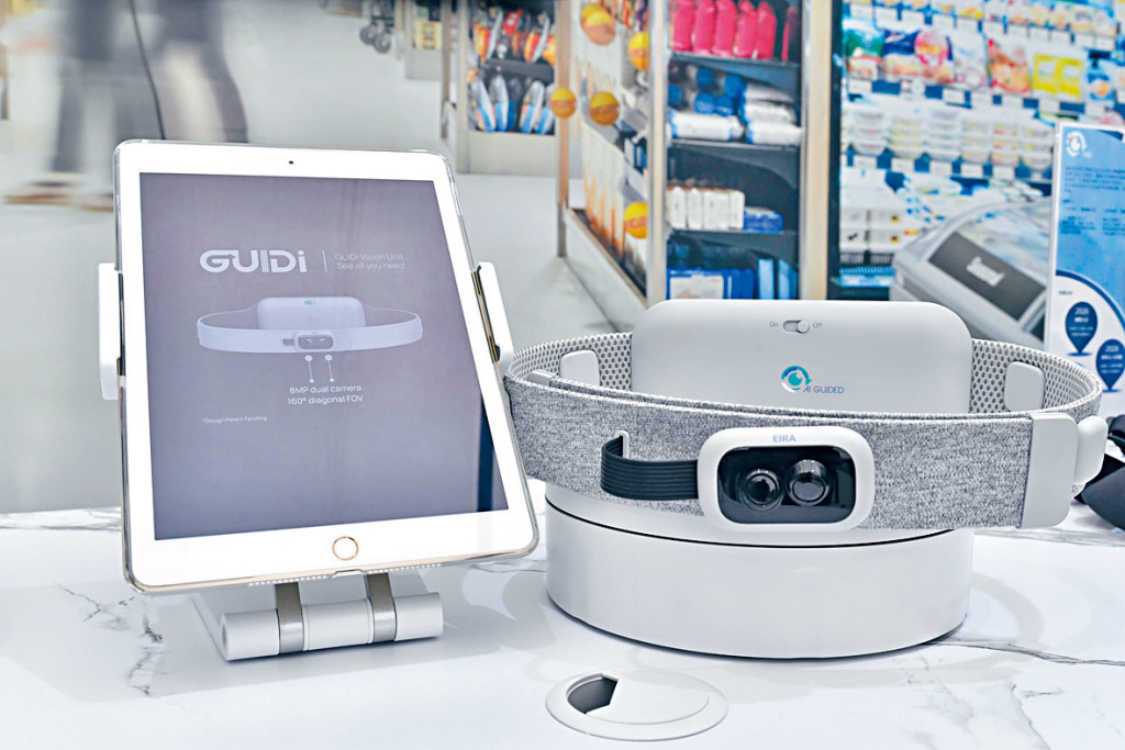 GUIDi智能腰帶重約600克，充電後可使用10小時。