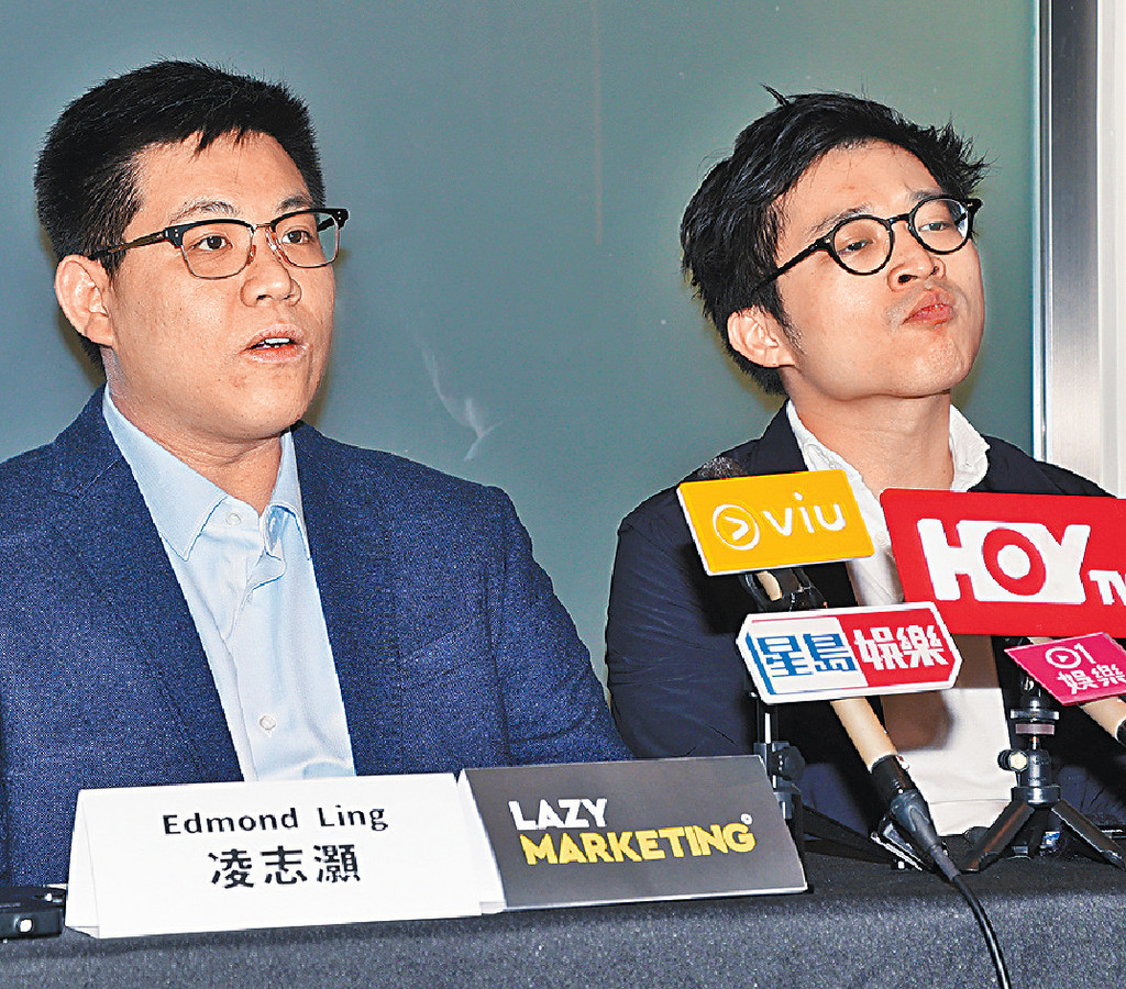 ■林作解釋曾應網友查詢是否與凌志灝公司合作，但被斷章取義。
