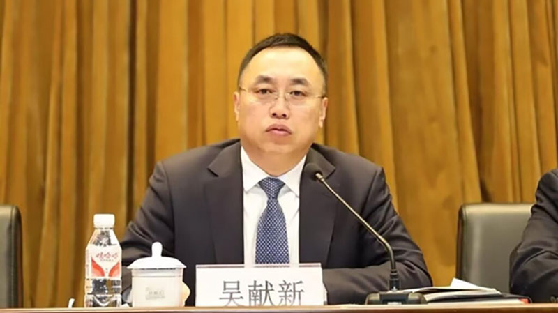 盘锦市教育局长吴献新离世惹关注。 盘锦市政府官方网站图