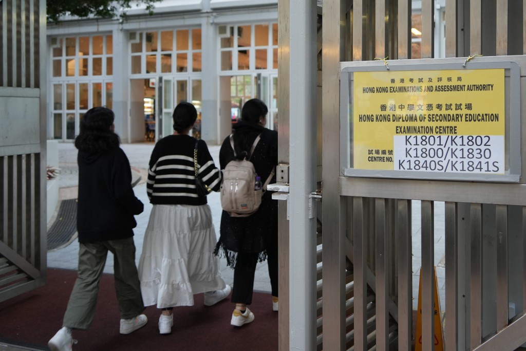 考評局除了考試人員開支較上年度有所下跌外，員工成本、行政及其他營運費用、融資成本等支出均告上升。 資料圖片