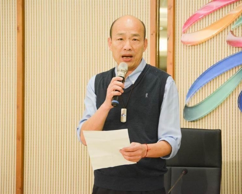 國民黨黨內初選納入高雄市長韓國瑜。網上圖片