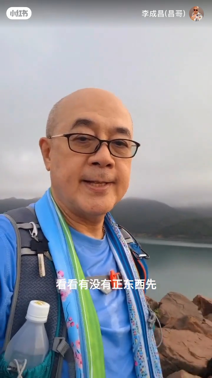李成昌表示短期內會去睇樓。