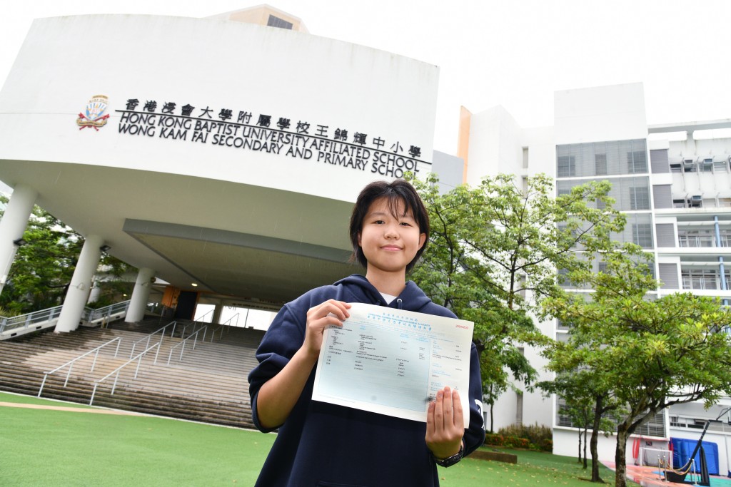 今年香港中學文憑試放榜，大寶貝的學校誕生了創校以來第一位「狀元」。這位同學的故事令人動容：她曾獲校方慧眼識才，跳過小六課程，並在中學階段接受特別的學習計劃。（資料圖片）