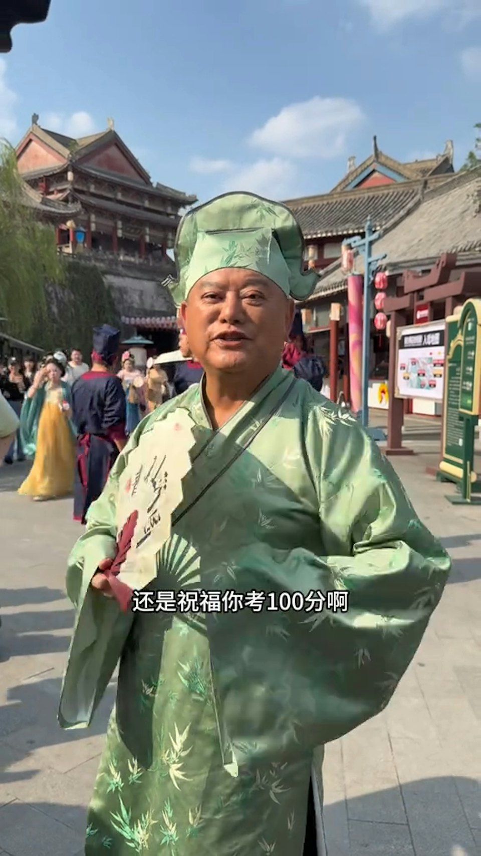 一名女粉絲獲陳百祥祝福國際英語考試(IELTS)中考獲「100分」,引來網民嘲笑。 一名女粉絲獲陳百祥祝福國際英語考試(IELTS)中考獲「100分」,引來網民嘲笑。
