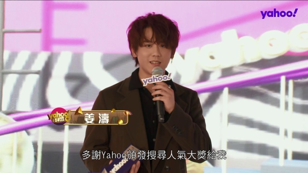 姜涛坦言过去一年虽然表演机会减少,但发觉自己更热爱舞台。