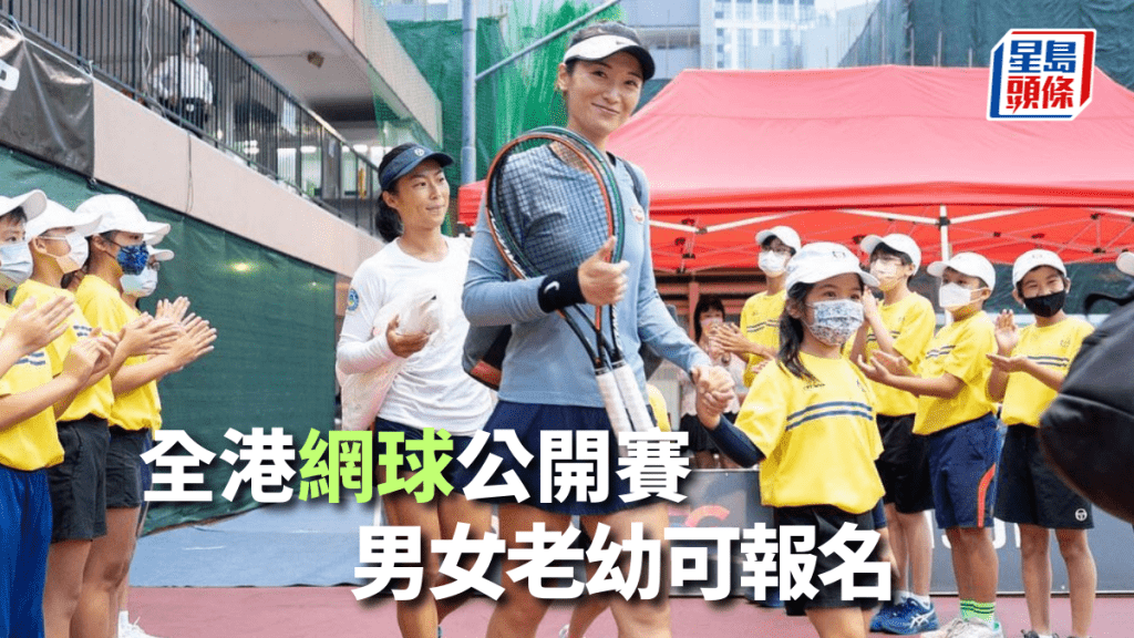 公關圖片