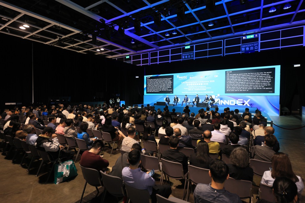 兩大展覽期間將舉行超過100場活動，涵蓋AI、智能家居、零售科技、低空經濟等熱門議題。