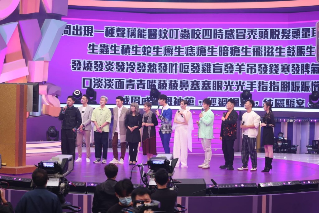 張振朗在《開心大綜藝》宣傳時表演急口令。