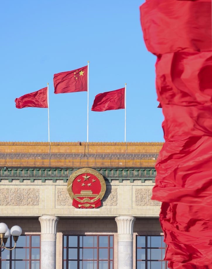 中共二十大在北京人民大會堂舉行閉幕會。新華社
