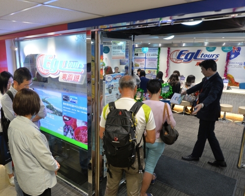 東瀛遊取消或延誤未來兩日40個旅行團。資料圖片