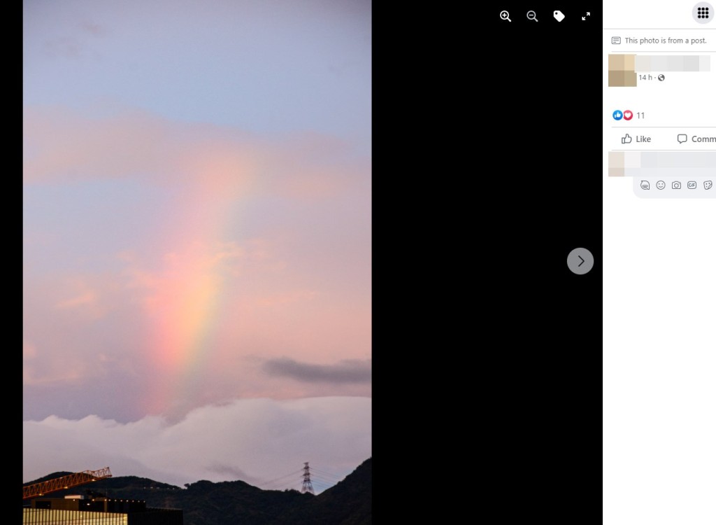 雲朵鑲彩虹。網上截圖