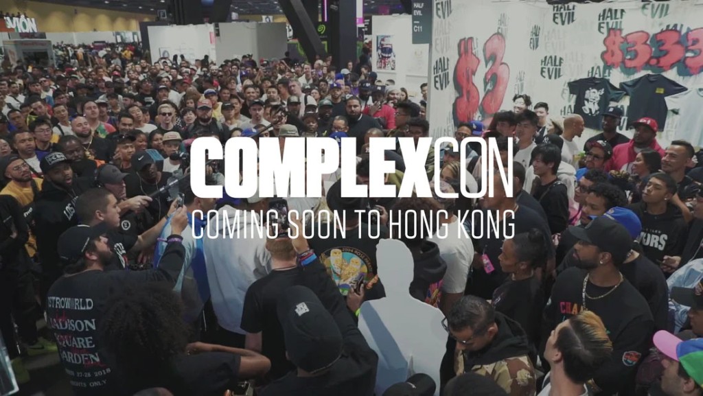 ComplexCon香港举办日期为2024年3月22至24日。(官方提供)