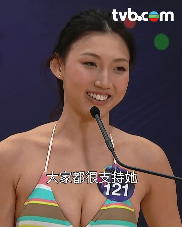盧蔚琳勁錫妹妹盧蔚晴。