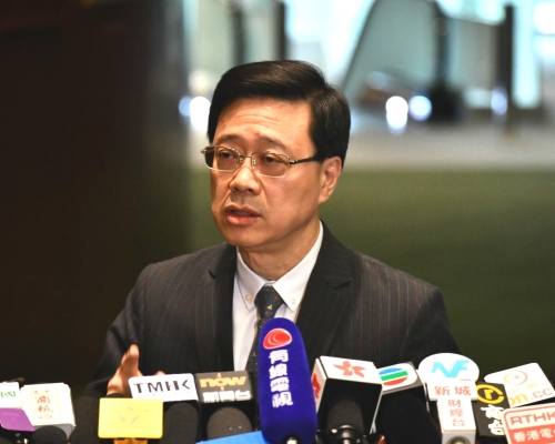 李家超
